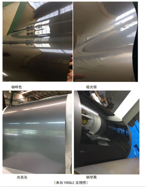 尊龙人生就是博·Z6「中国区」首页官网