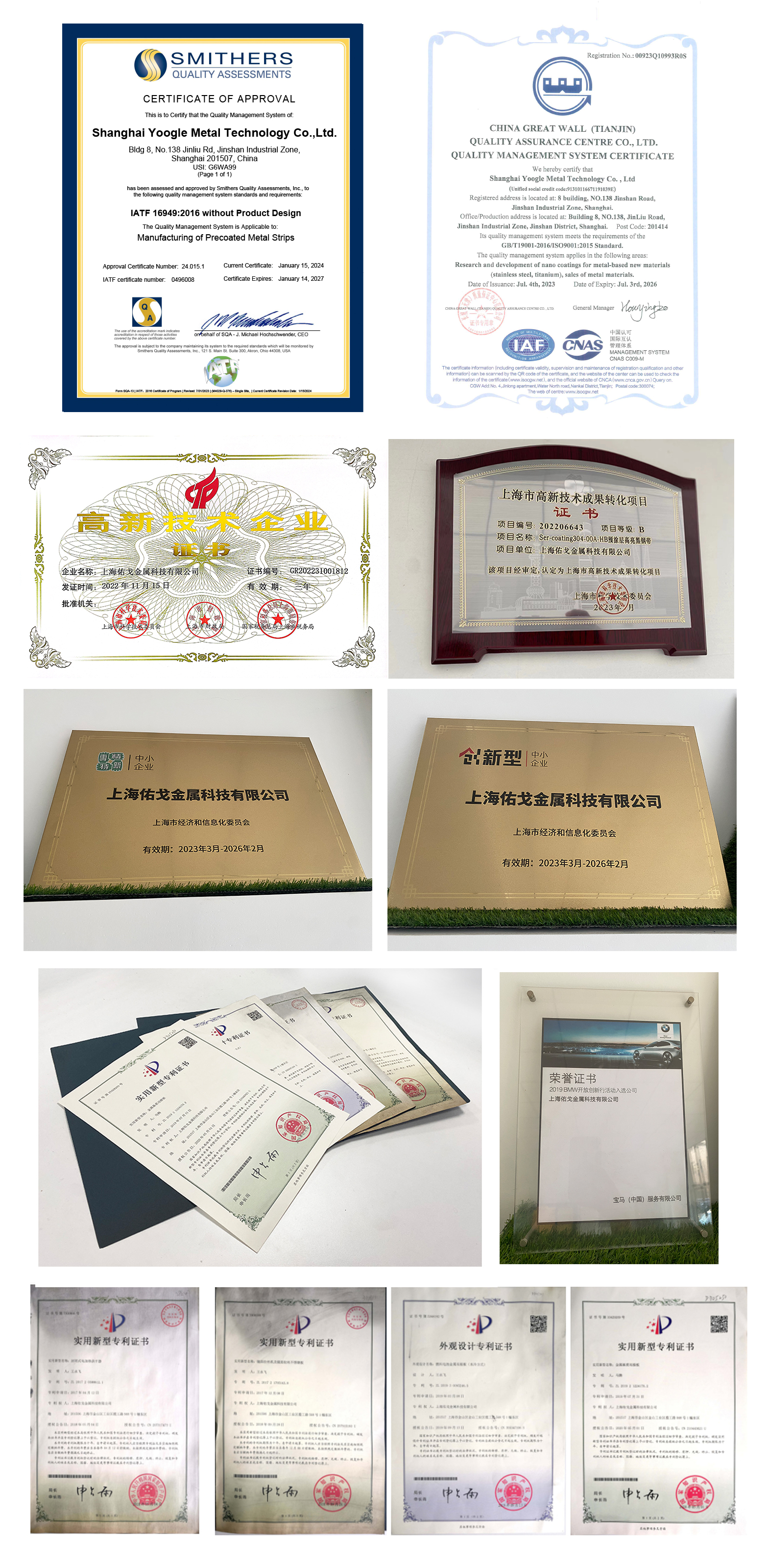 尊龙人生就是博·Z6「中国区」首页官网