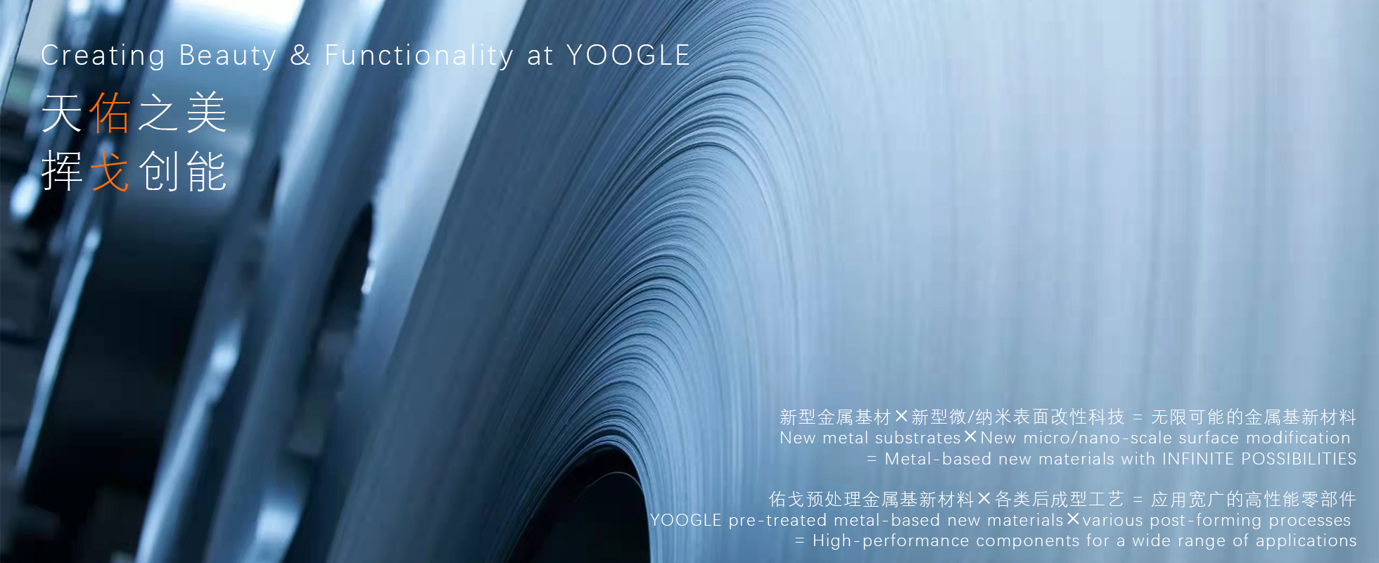 尊龙人生就是博·Z6「中国区」首页官网