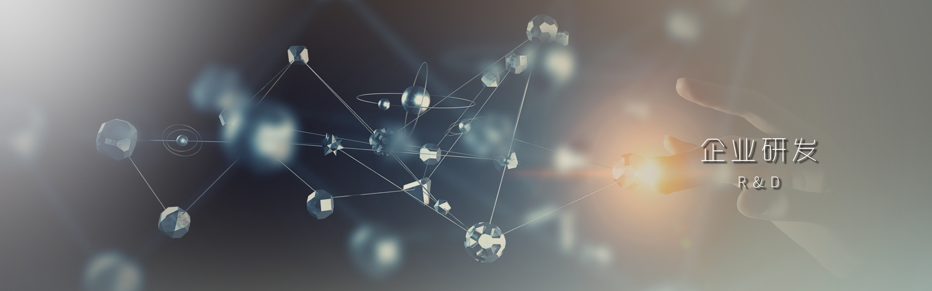 尊龙人生就是博·Z6「中国区」首页官网