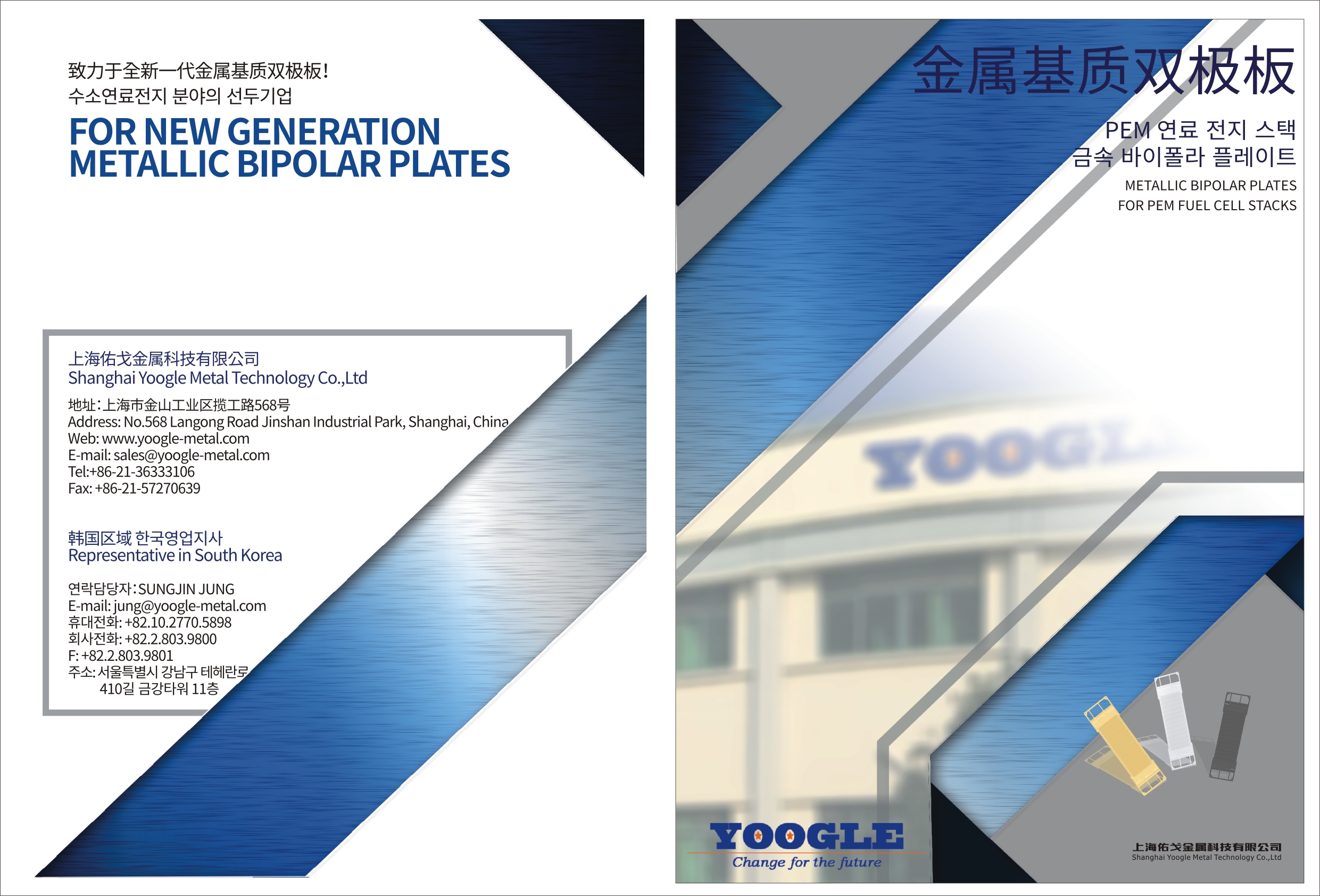 尊龙人生就是博·Z6「中国区」首页官网