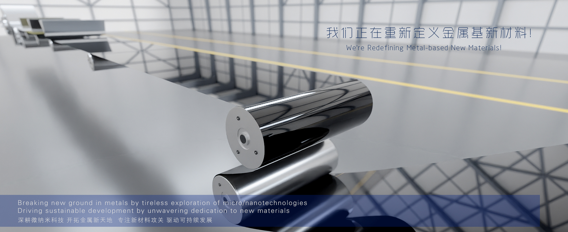 尊龙人生就是博·Z6「中国区」首页官网