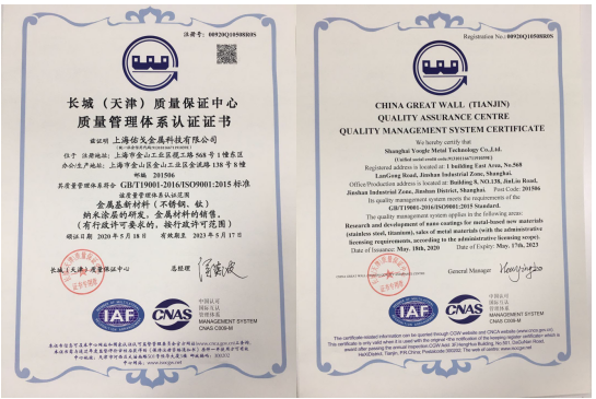 尊龙人生就是博·Z6「中国区」首页官网