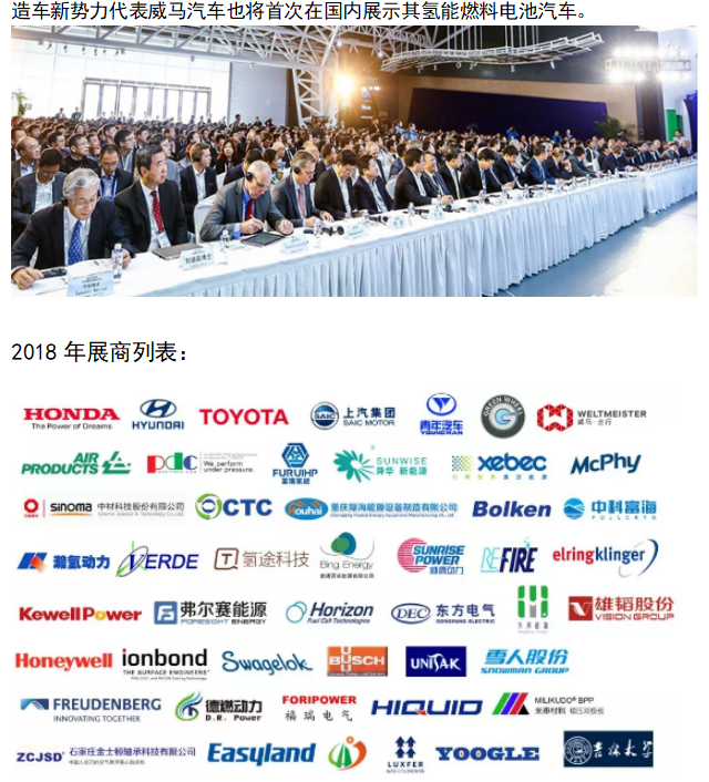 尊龙人生就是博·Z6「中国区」首页官网